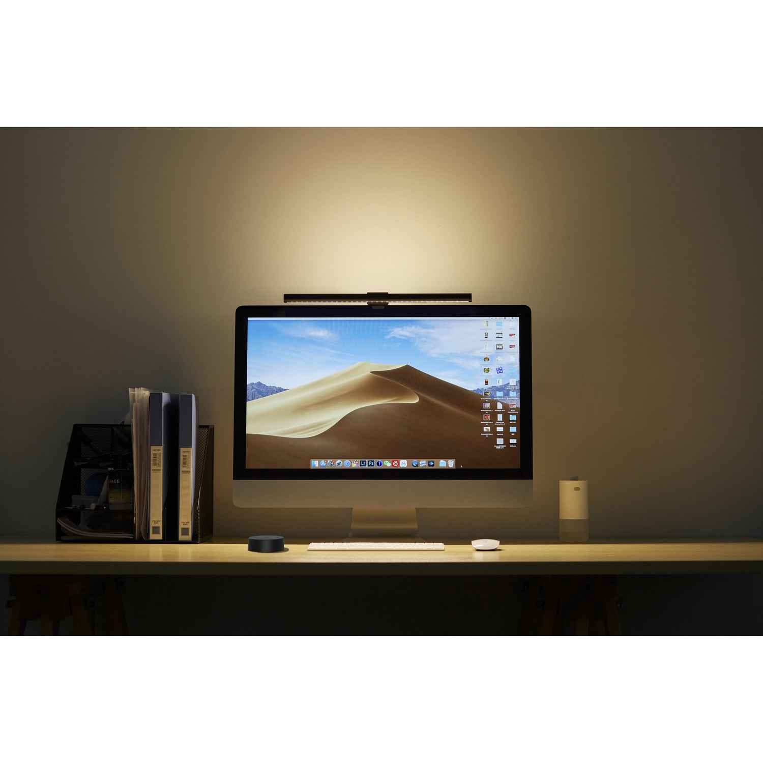 Monitor Light Bar NEO - IVONO